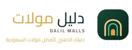 dalilmalls.com
